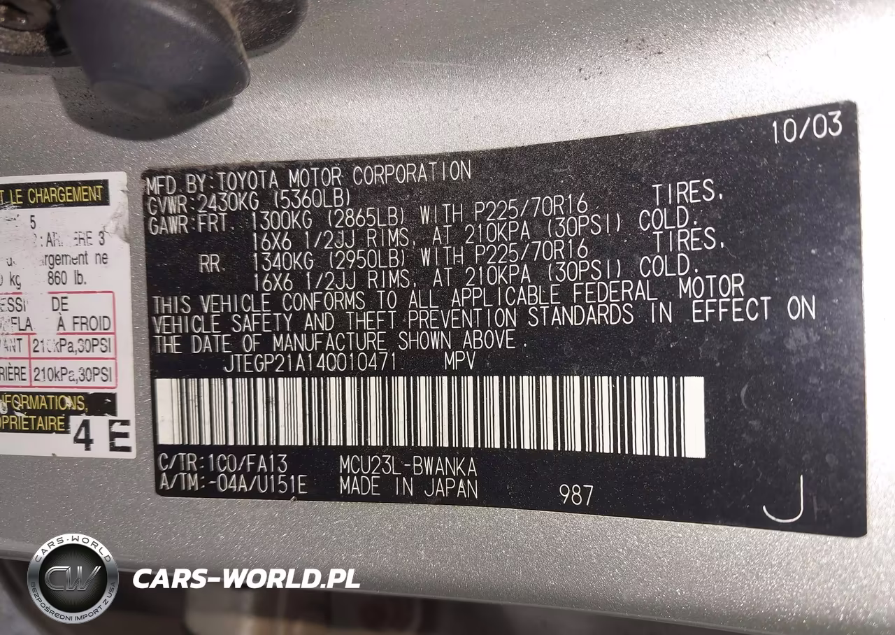 2004 Toyota Highlander V6 VIN:JTEGP21A140010471 - 9