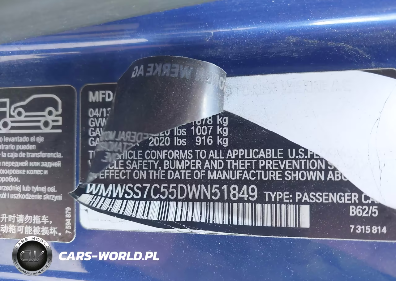 2013 Mini Paceman Cooper S VIN:WMWSS7C55DWN51849 - 9