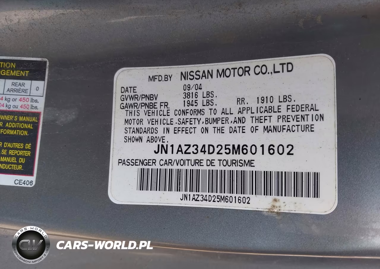 2005 Nissan 350Z Touring VIN:JN1AZ34D25M601602 - 9