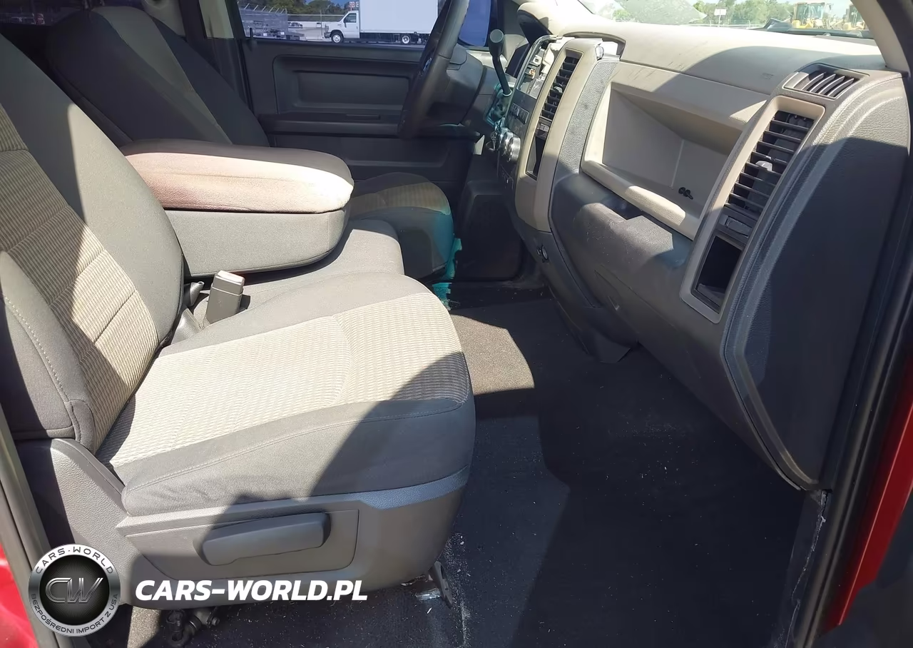 2012 Ram 1500 Express VIN:1C6RD7FT9CS244946 - 5