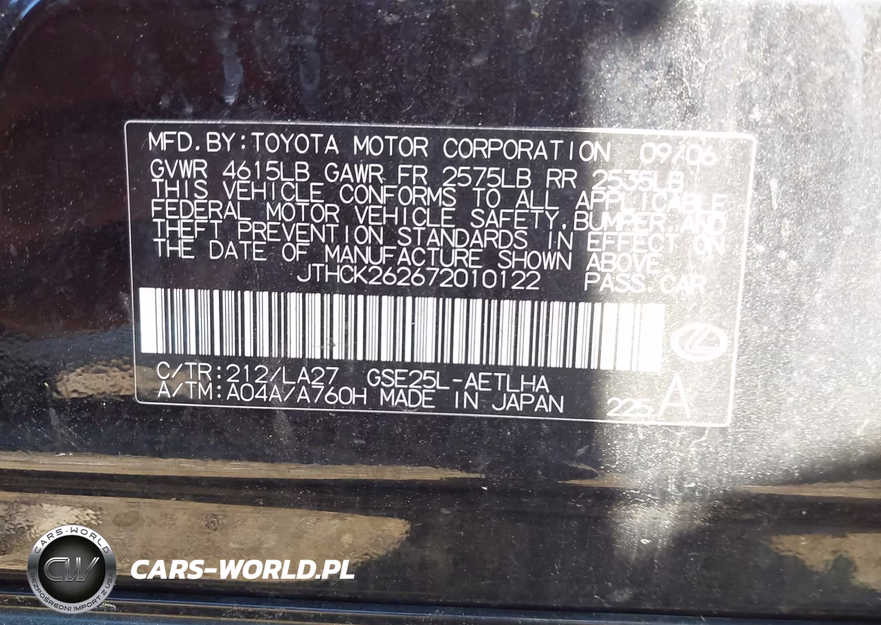 2007 Lexus Is 250 VIN:JTHCK262672010122 - 9