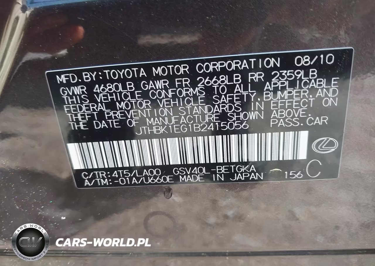 2011 Lexus Es 350 VIN:JTHBK1EG1B2415056 - 9