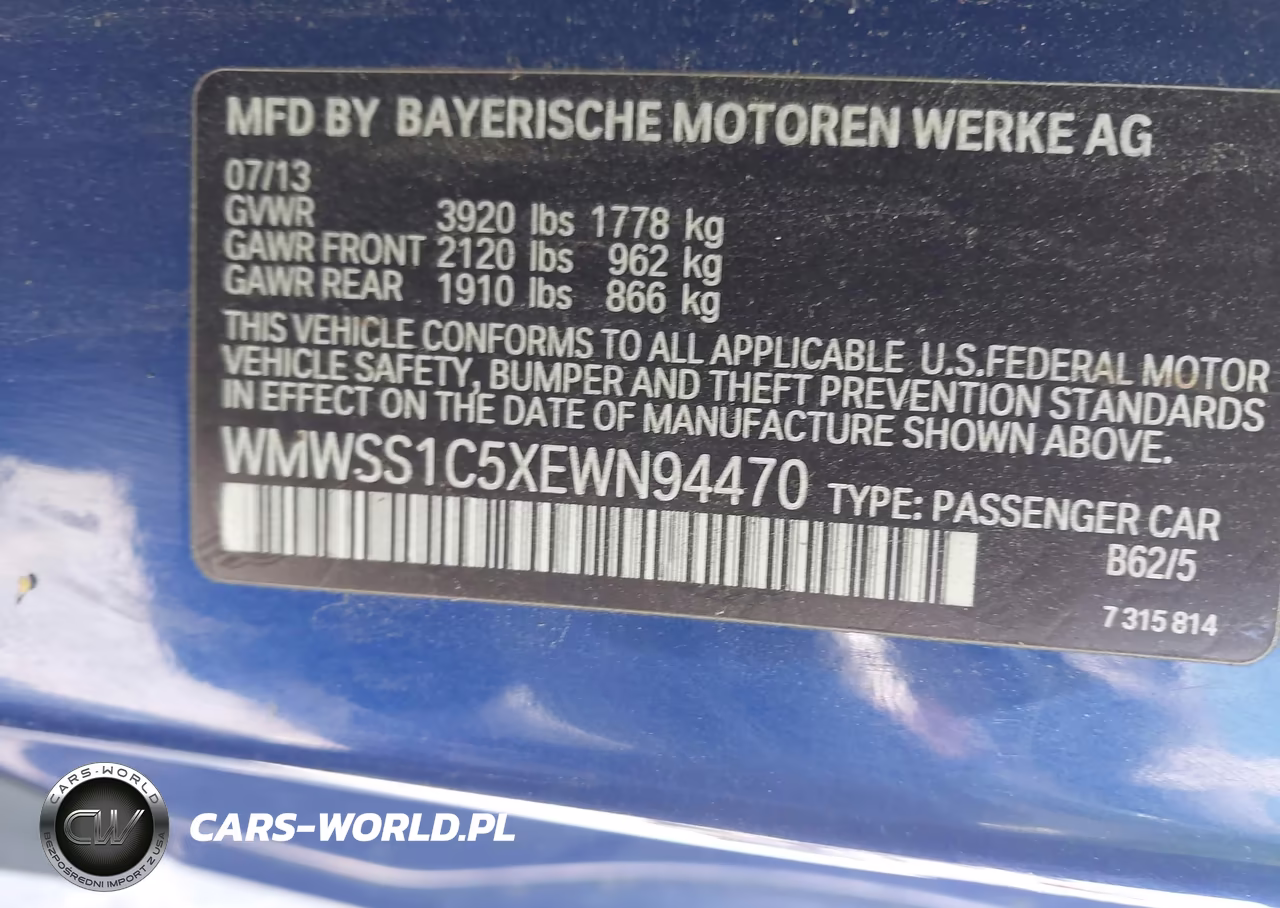 2014 Mini Paceman Cooper VIN:WMWSS1C5XEWN94470 - 9