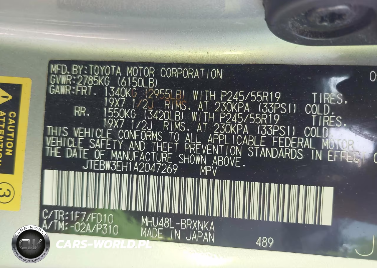 2010 Toyota Highlander Hybrid Base V6 VIN:JTEBW3EH1A2047269 - 9