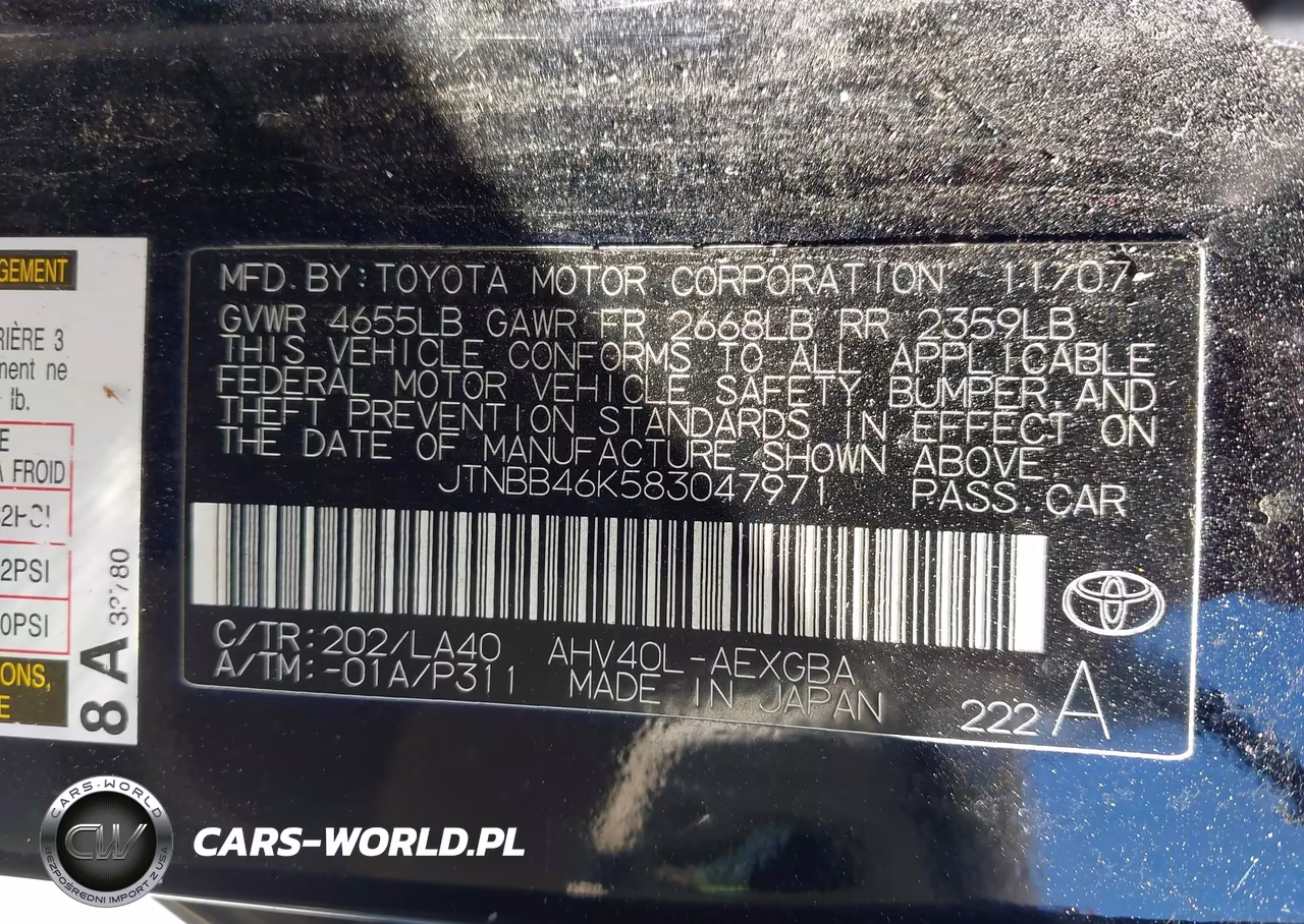 2008 Toyota Camry Hybrid VIN:JTNBB46K583047971 - 9
