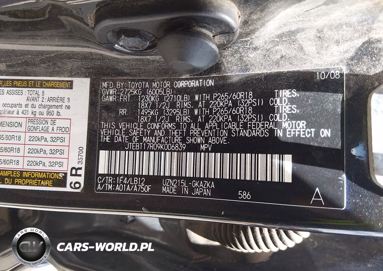 2009 Toyota 4Runner Limited V8 VIN:JTEBT17R09K006839 - 9
