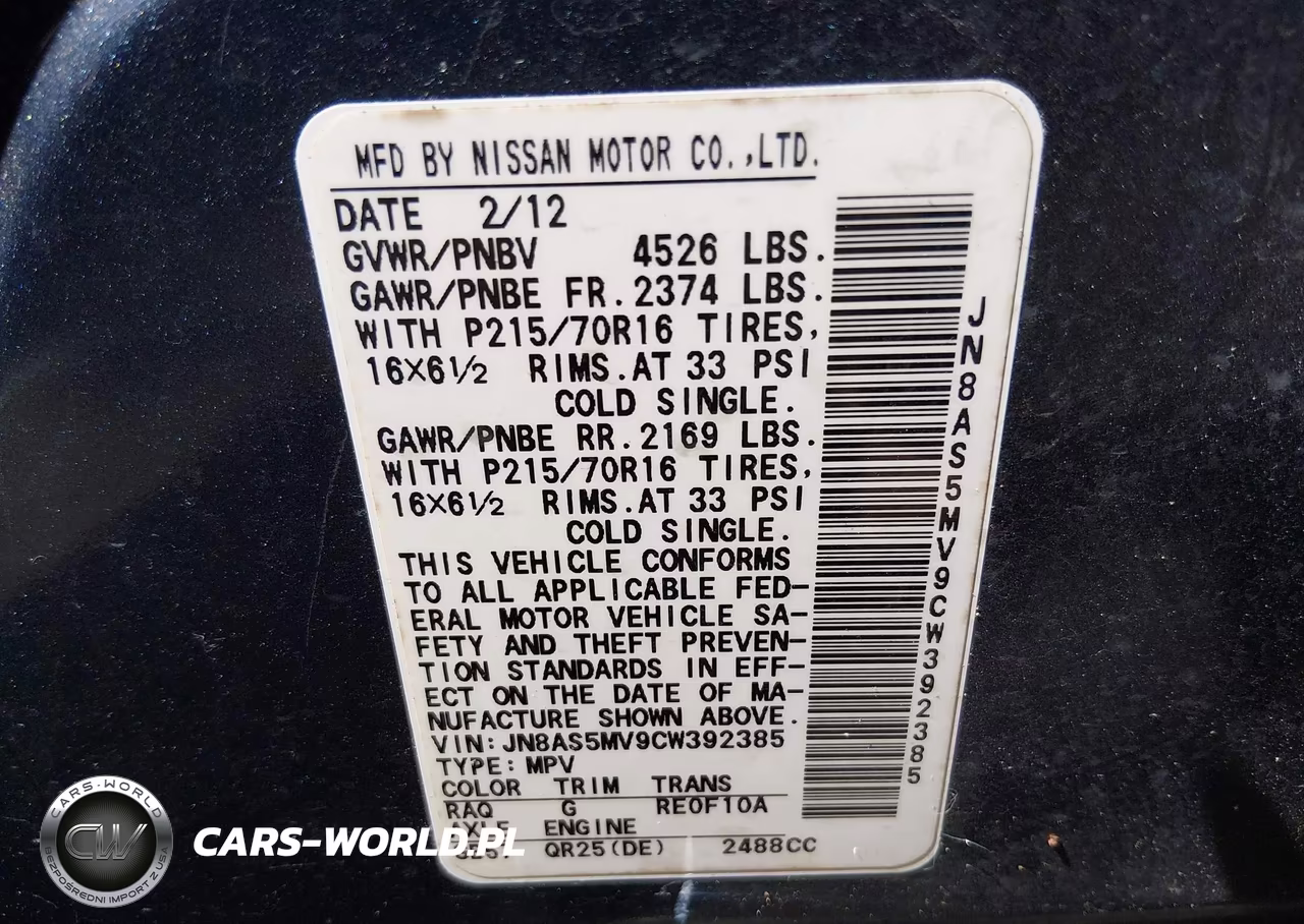 2012 Nissan Rogue S VIN:JN8AS5MV9CW392385 - 9