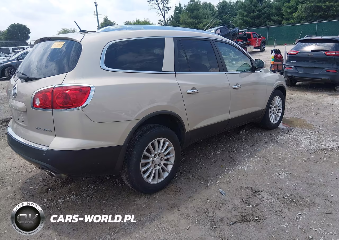 2012 Buick Enclave Leather VIN:5GAKRCED2CJ143656 - 4