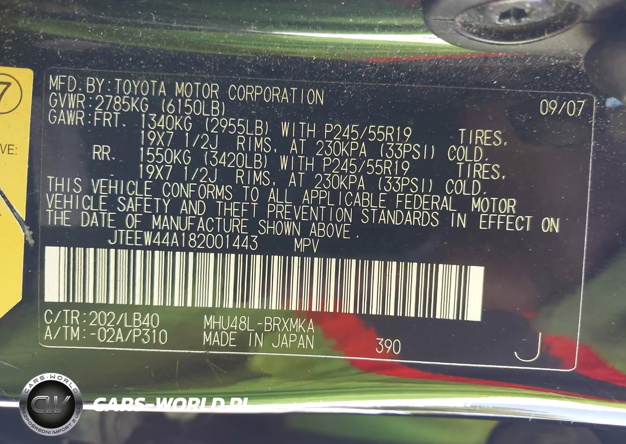 2008 Toyota Highlander Hybrid Limited VIN:JTEEW44A182001443 - 9