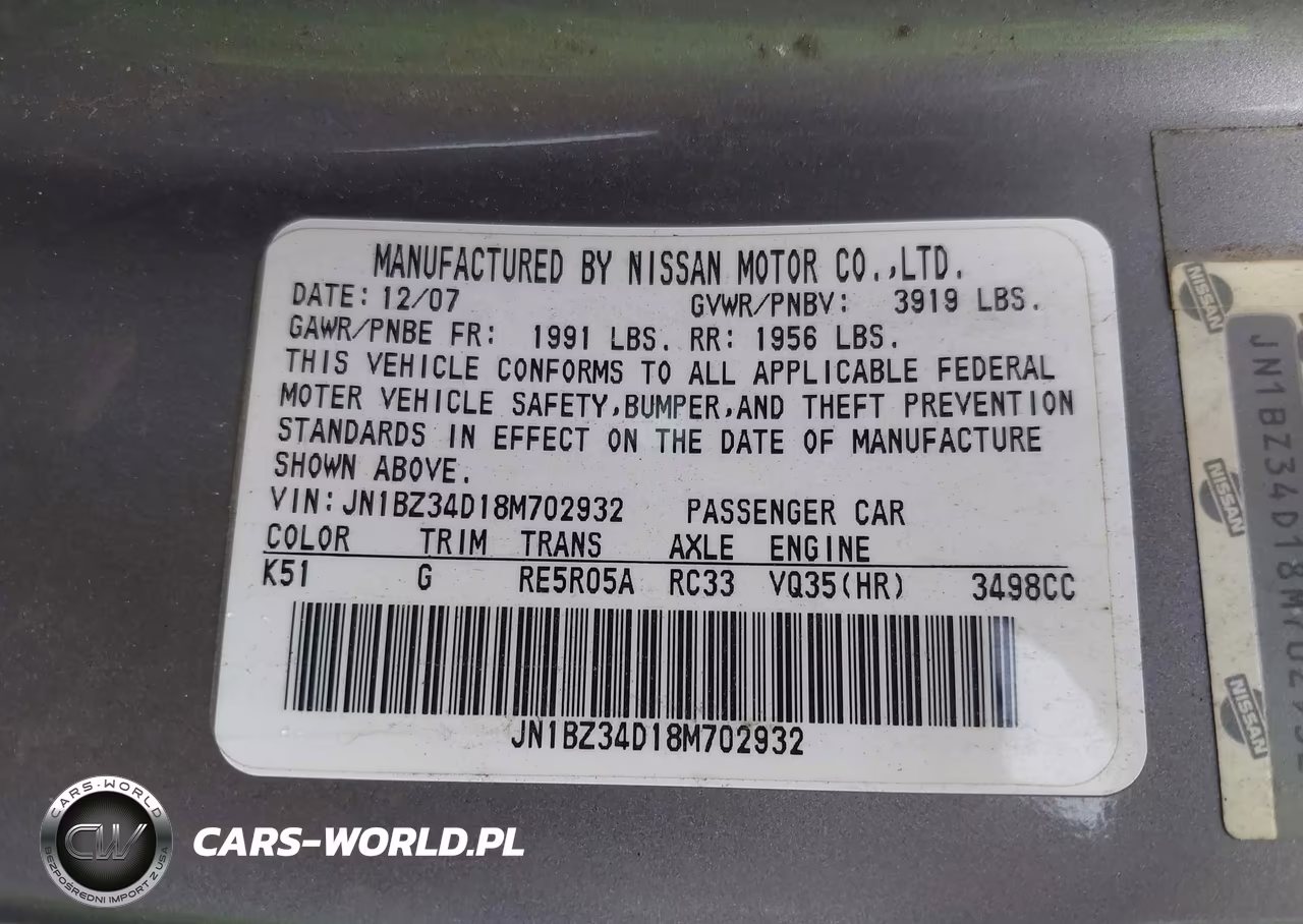 2008 Nissan 350Z Touring VIN:JN1BZ34D18M702932 - 9