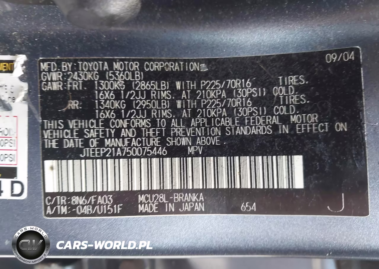 2005 Toyota Highlander V6 VIN:JTEEP21A750075446 - 9