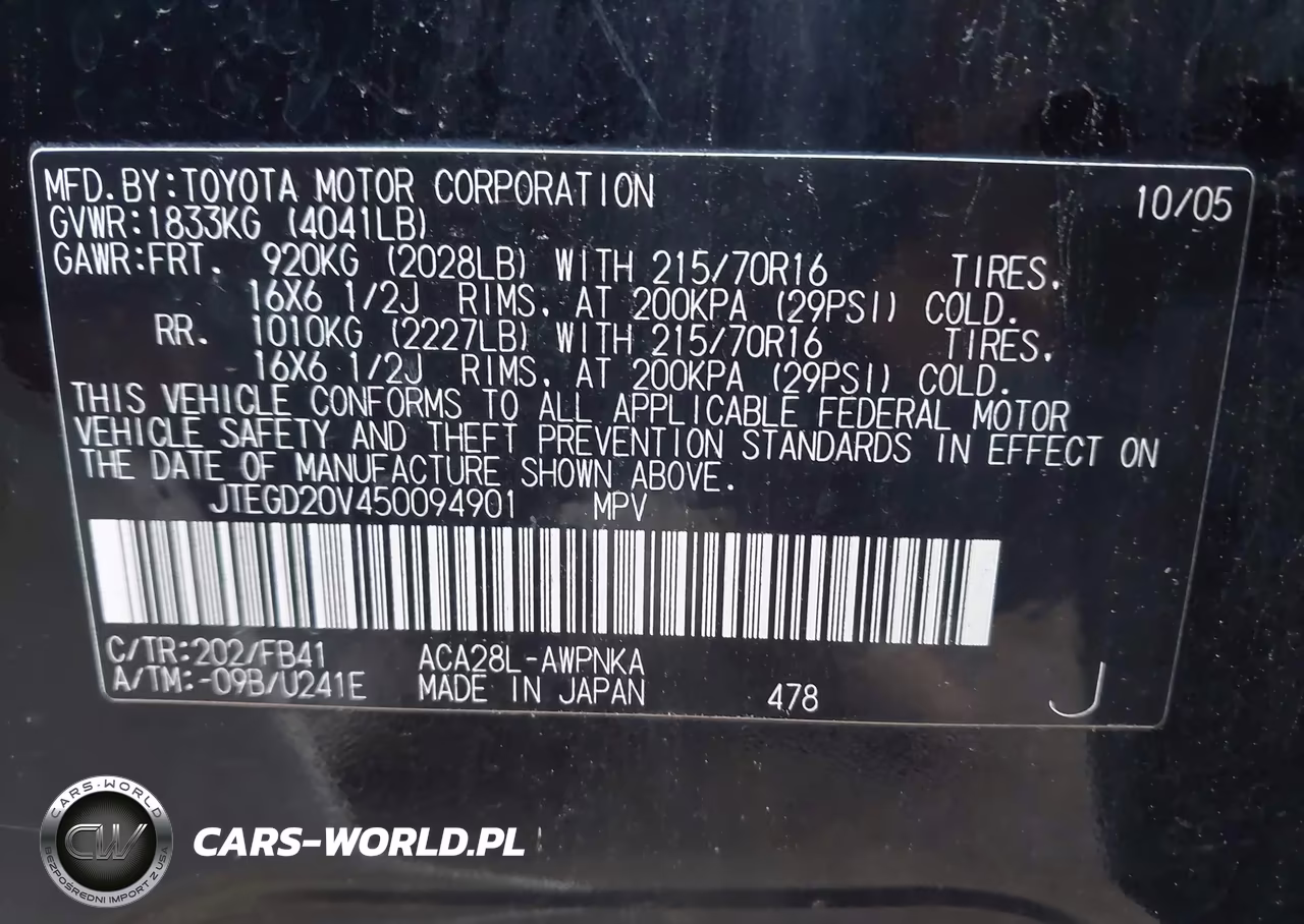 2005 Toyota Rav4 VIN:JTEGD20V450094901 - 9