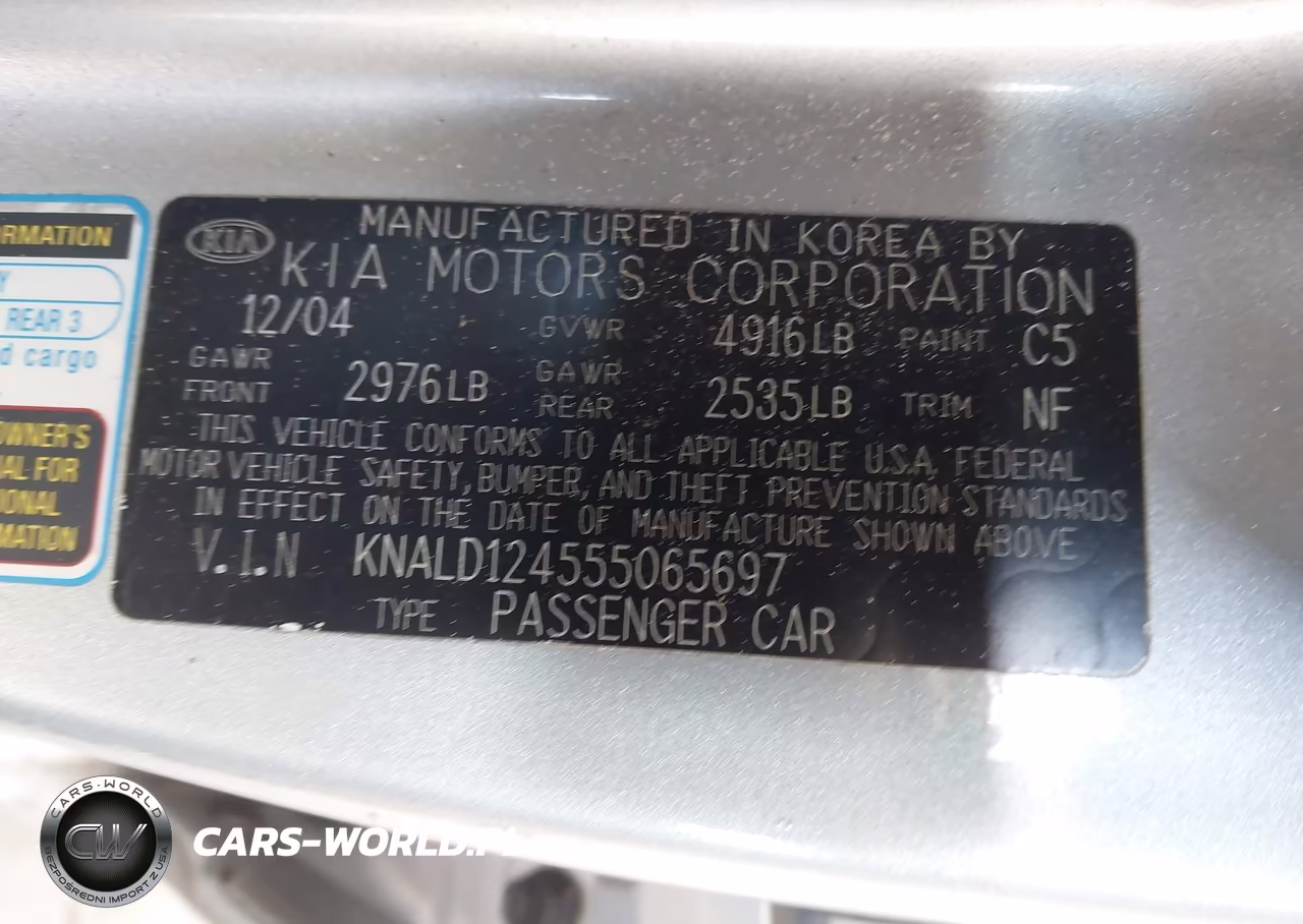 2005 Kia Amanti VIN:KNALD124555065697 - 9