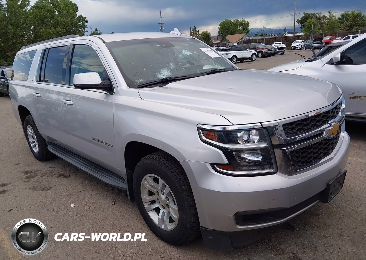 2016 Chevrolet Suburban Lt