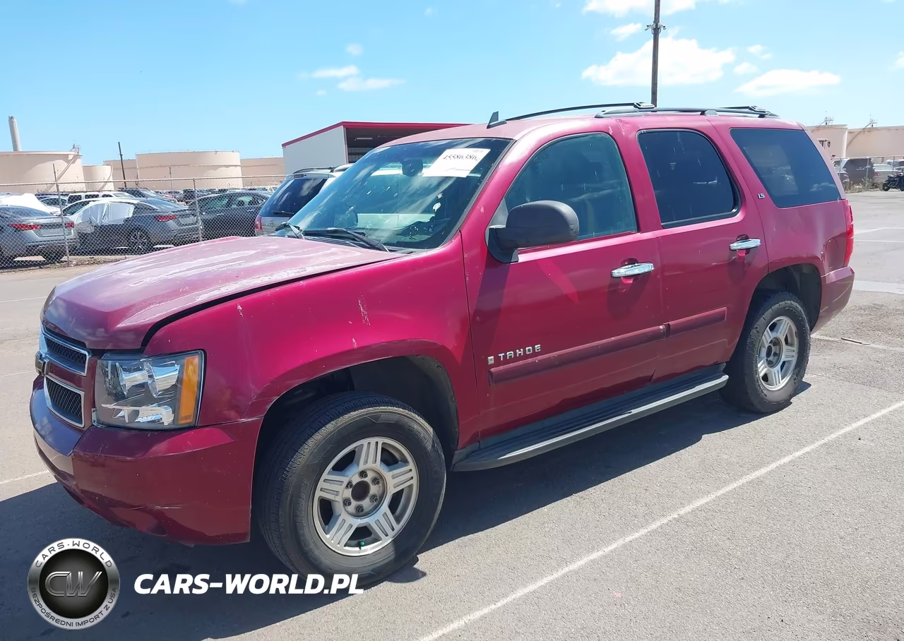 2007 Chevrolet Tahoe Ls VIN:1GNFC13C27R412169 - 2
