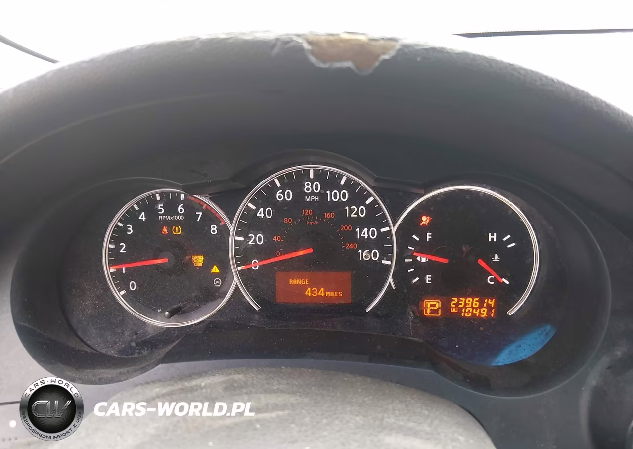2012 Nissan Altima 2.5 S VIN:1N4AL2AP0CN542375 - 7