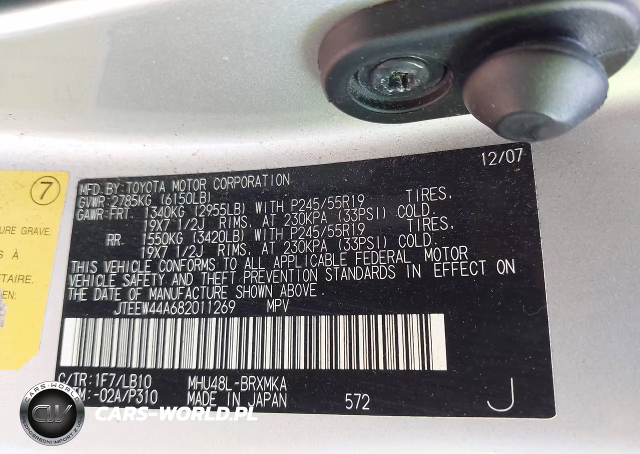 2008 Toyota Highlander Hybrid Limited VIN:JTEEW44A682011269 - 9