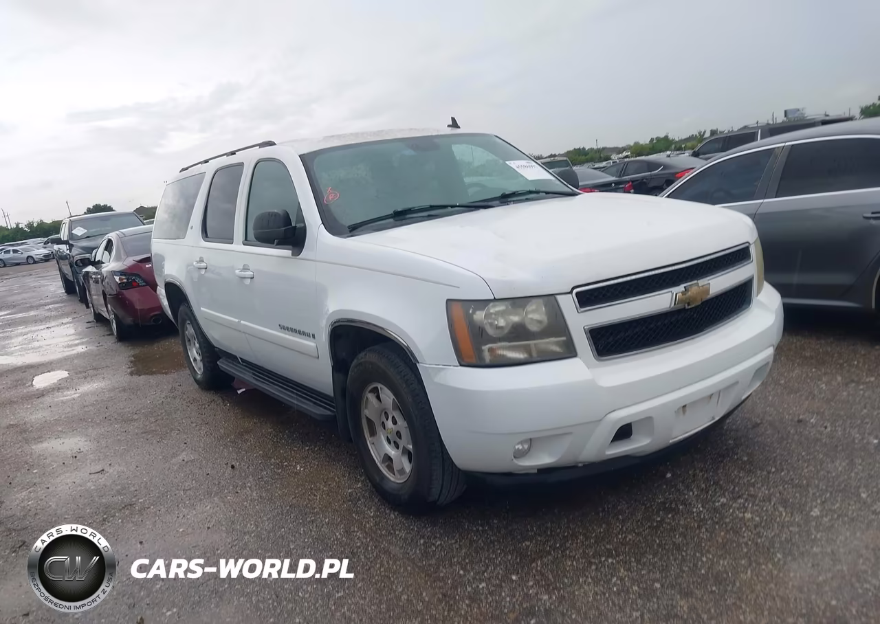 2008 Chevrolet Suburban 1500 Lt