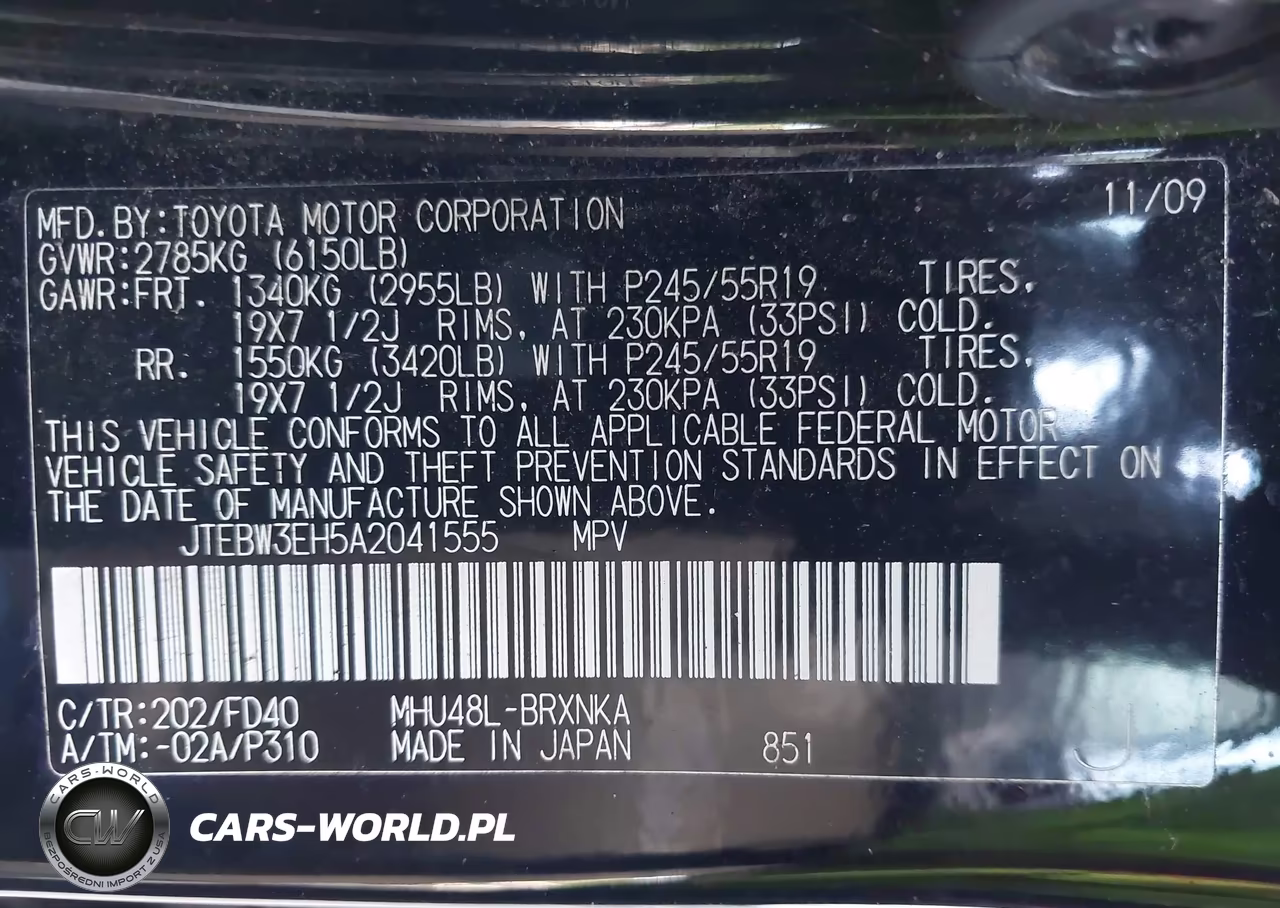 2010 Toyota Highlander Hybrid Base V6 VIN:JTEBW3EH5A2041555 - 9