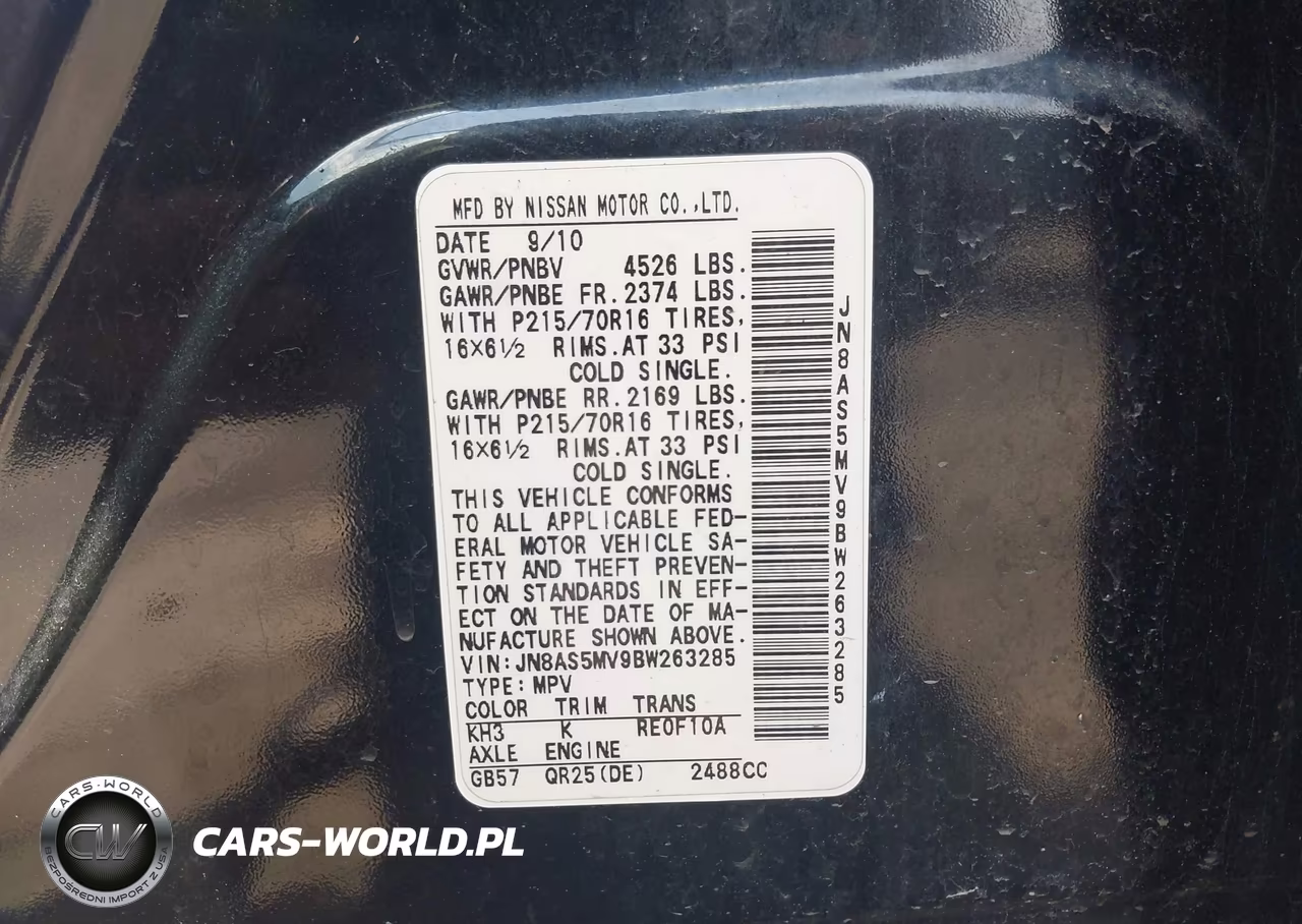 2011 Nissan Rogue S VIN:JN8AS5MV9BW263285 - 9
