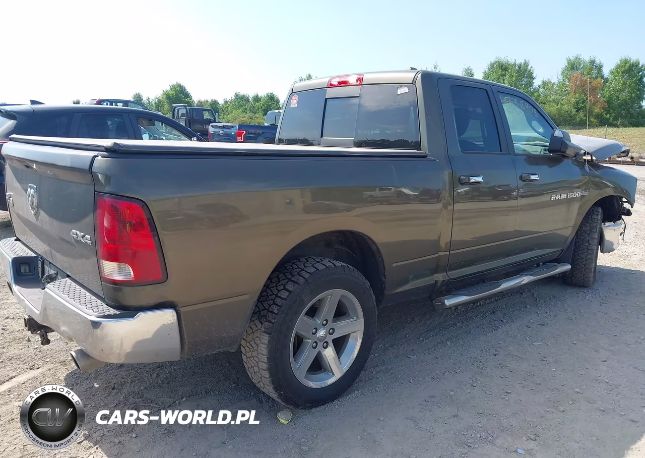 2012 Ram 1500 Big Horn VIN:1C6RD7GT6CS247155 - 4