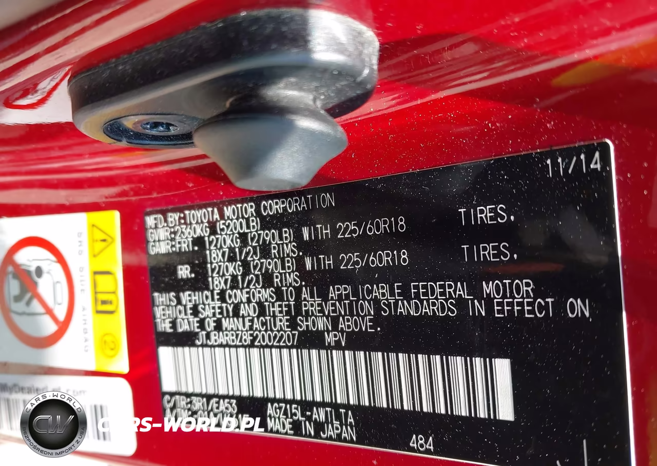 2015 Lexus Nx 200T VIN:JTJBARBZ8F2002207 - 9