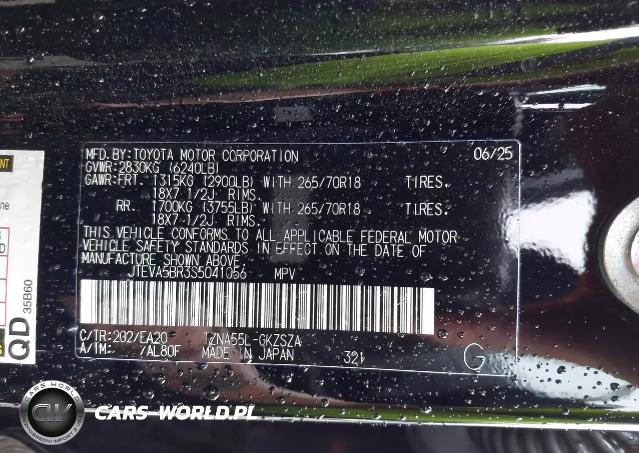 2025 Toyota 4Runner Trd Off Road Premium VIN:JTEVA5BR3S5041056 - 8