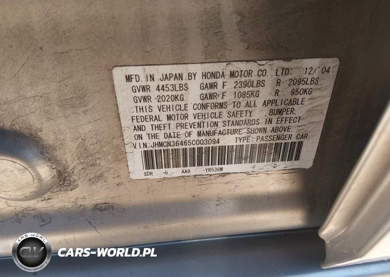 2005 Honda Accord Hybrid Ima VIN:JHMCN36465C003094 - 9