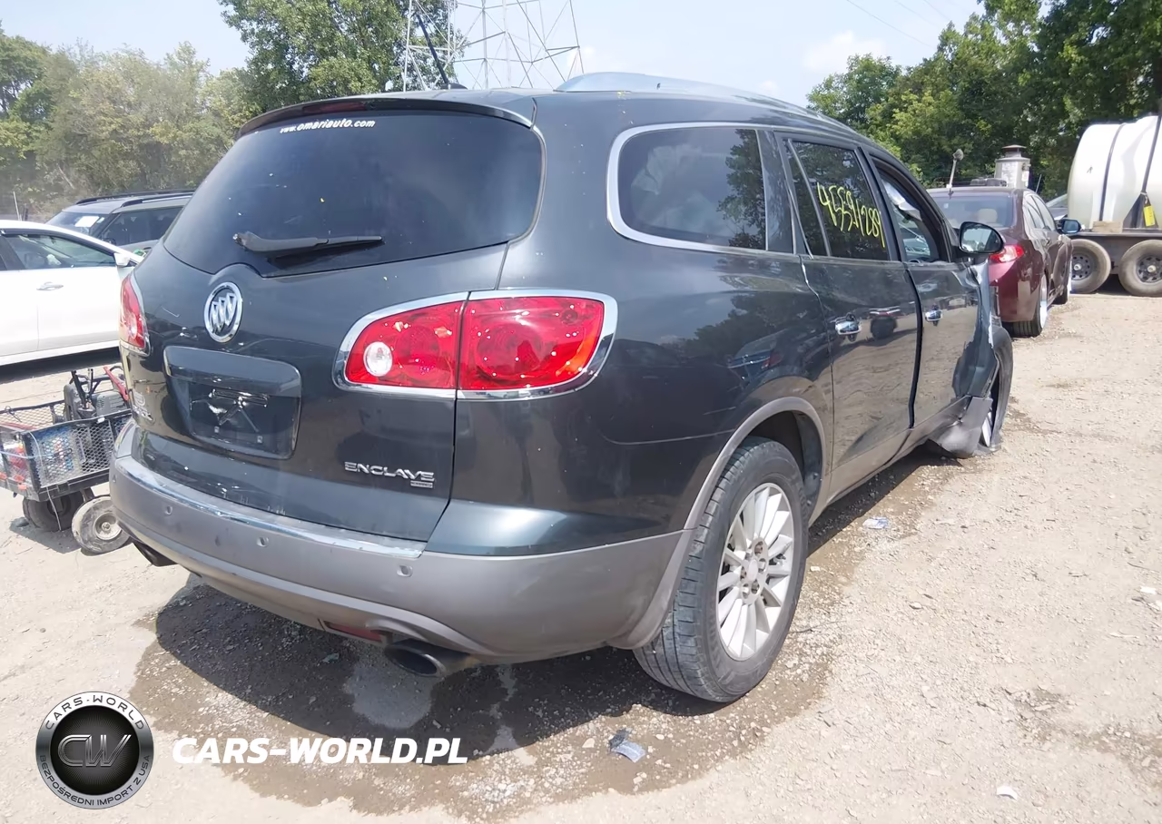 2012 Buick Enclave Leather VIN:5GAKVCED7CJ358753 - 4