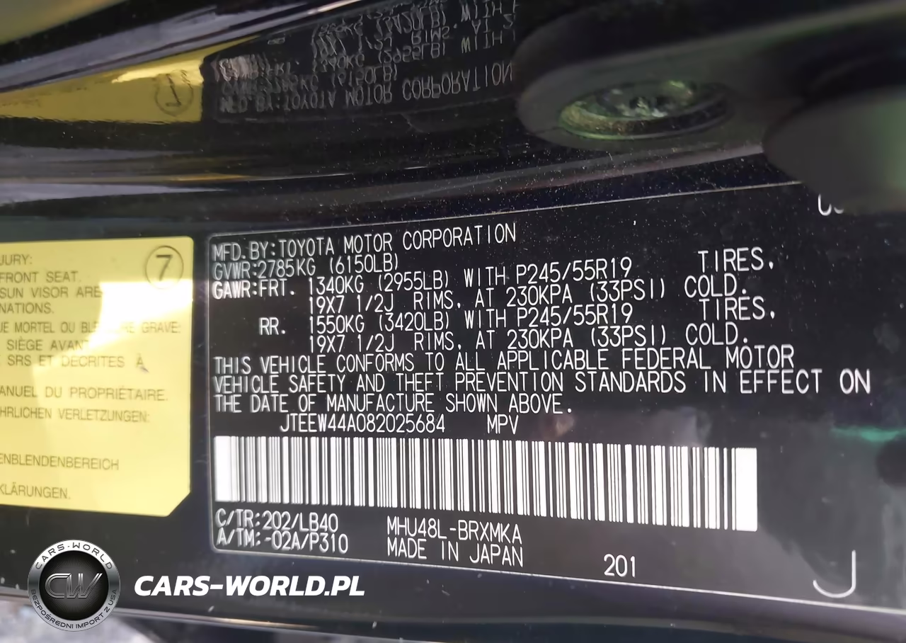 2008 Toyota Highlander Hybrid Limited VIN:JTEEW44A082025684 - 9