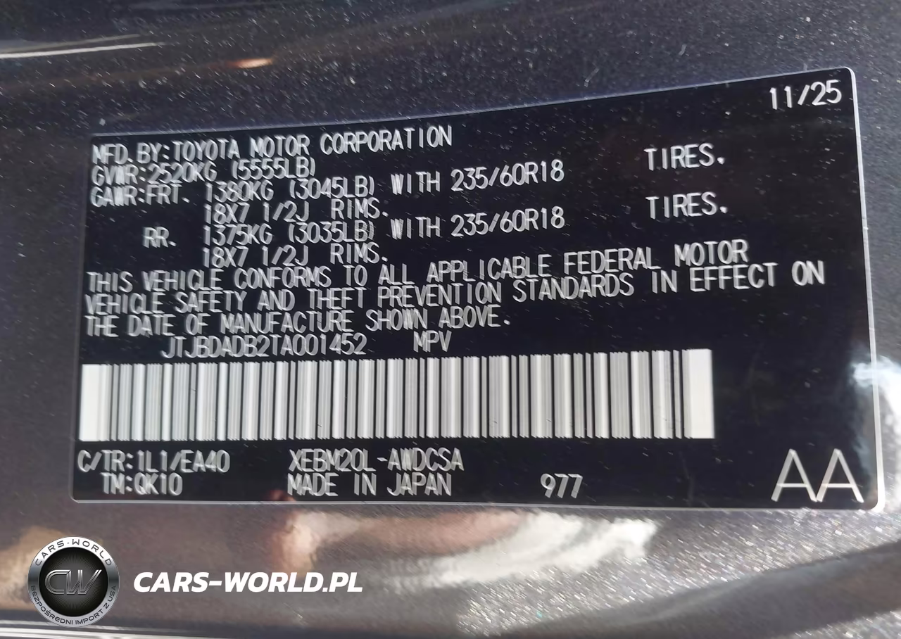 2026 Lexus Rz 350E Premium VIN:JTJBDADB2TA001452 - 9
