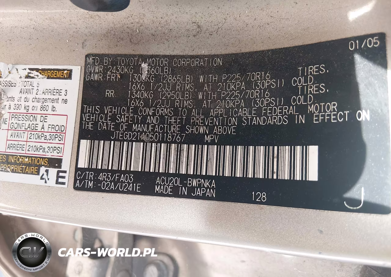2005 Toyota Highlander VIN:JTEGD21A050118767 - 9
