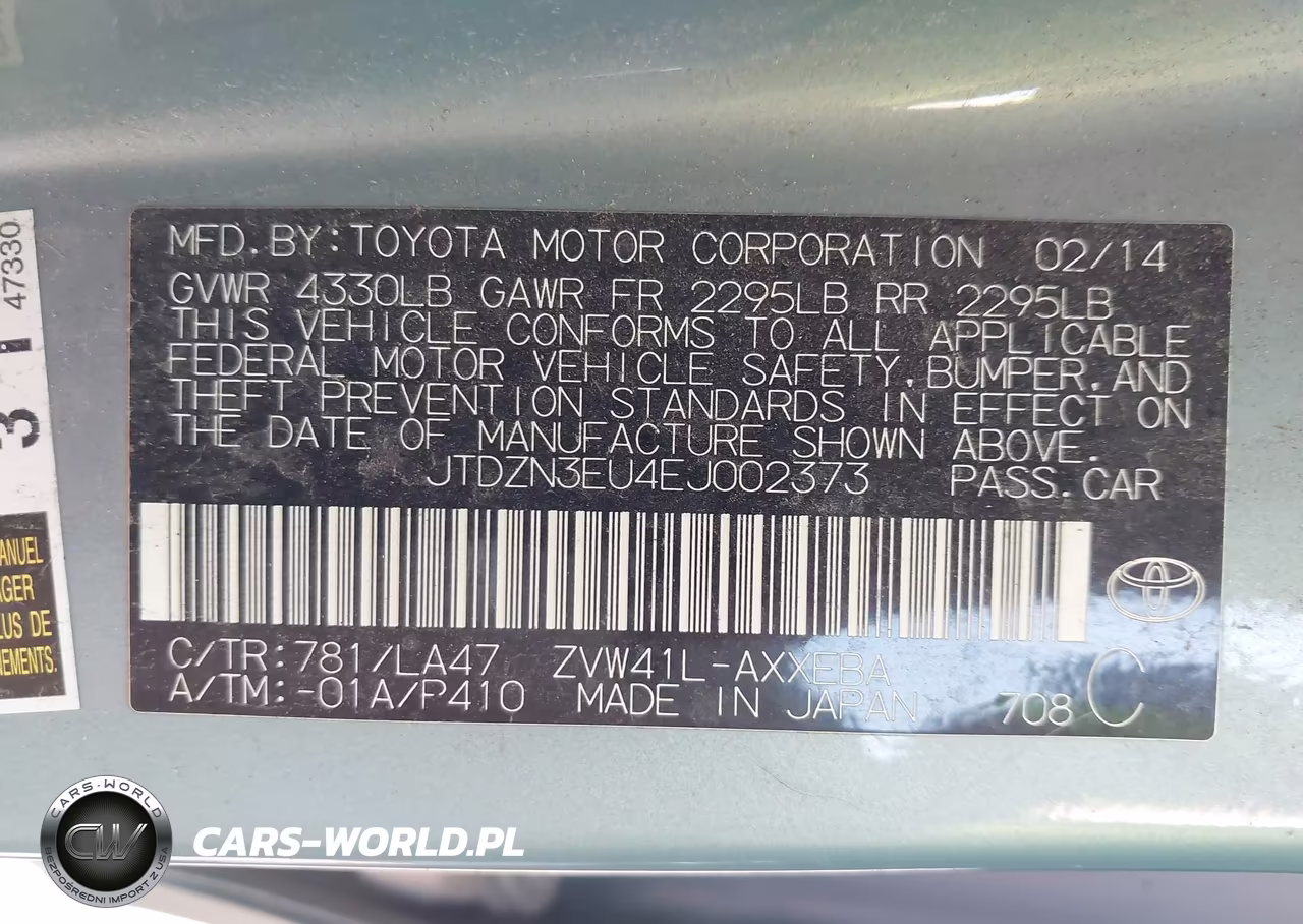 2014 Toyota Prius V Five VIN:JTDZN3EU4EJ002373 - 9
