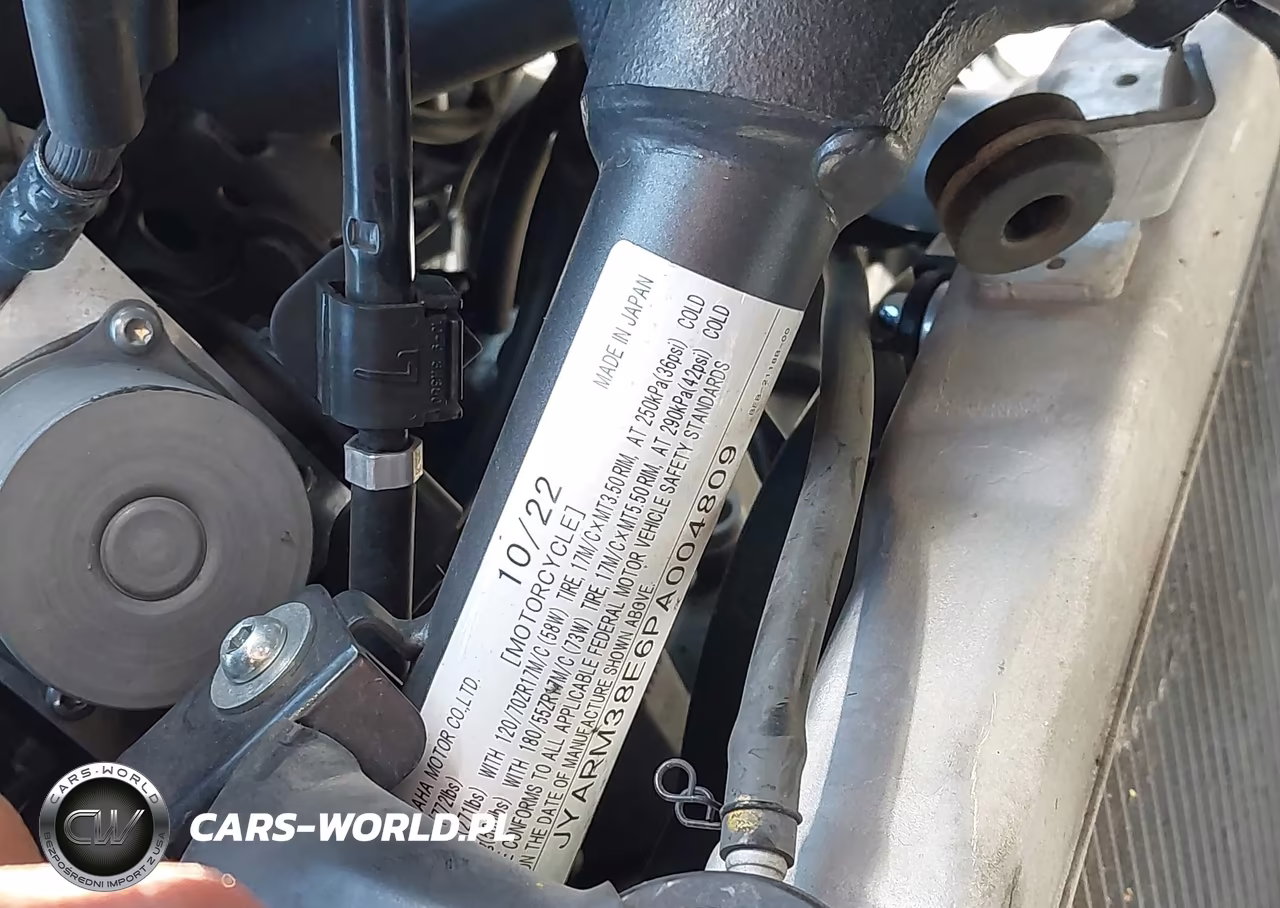 2023 Yamaha Yzfr7 VIN:JYARM38E6PA004809 - 10