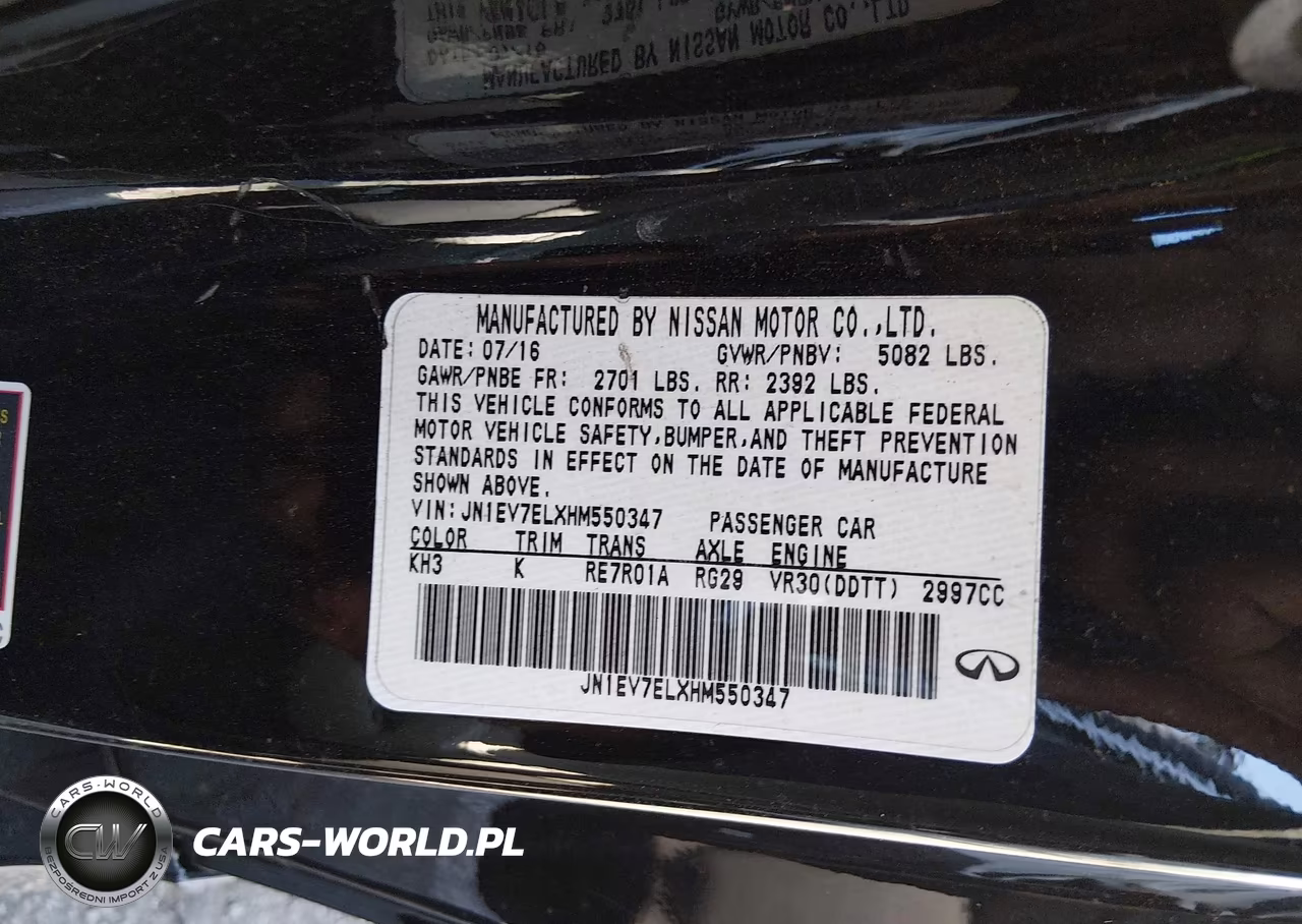 2017 Infiniti Q60 3.0T Premium VIN:JN1EV7ELXHM550347 - 9