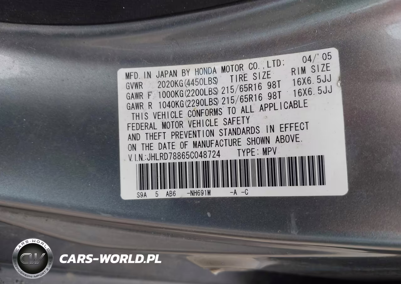 2005 Honda Cr-V Ex VIN:JHLRD78865C048724 - 9