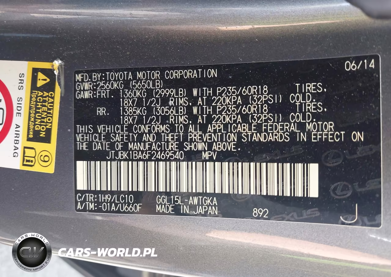 2015 Lexus Rx 350 VIN:JTJBK1BA6F2469540 - 9