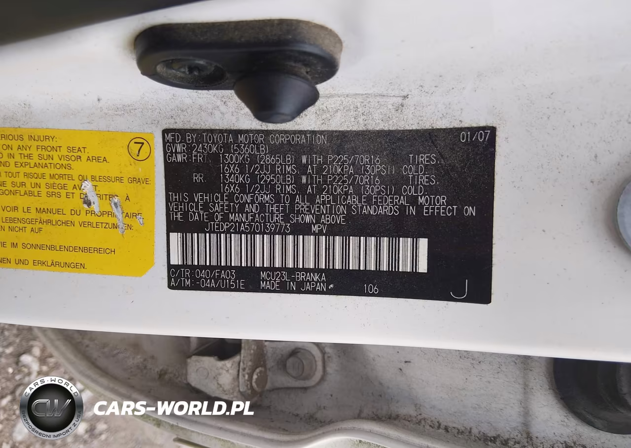 2007 Toyota Highlander 3Rd Row VIN:JTEDP21A570139773 - 9