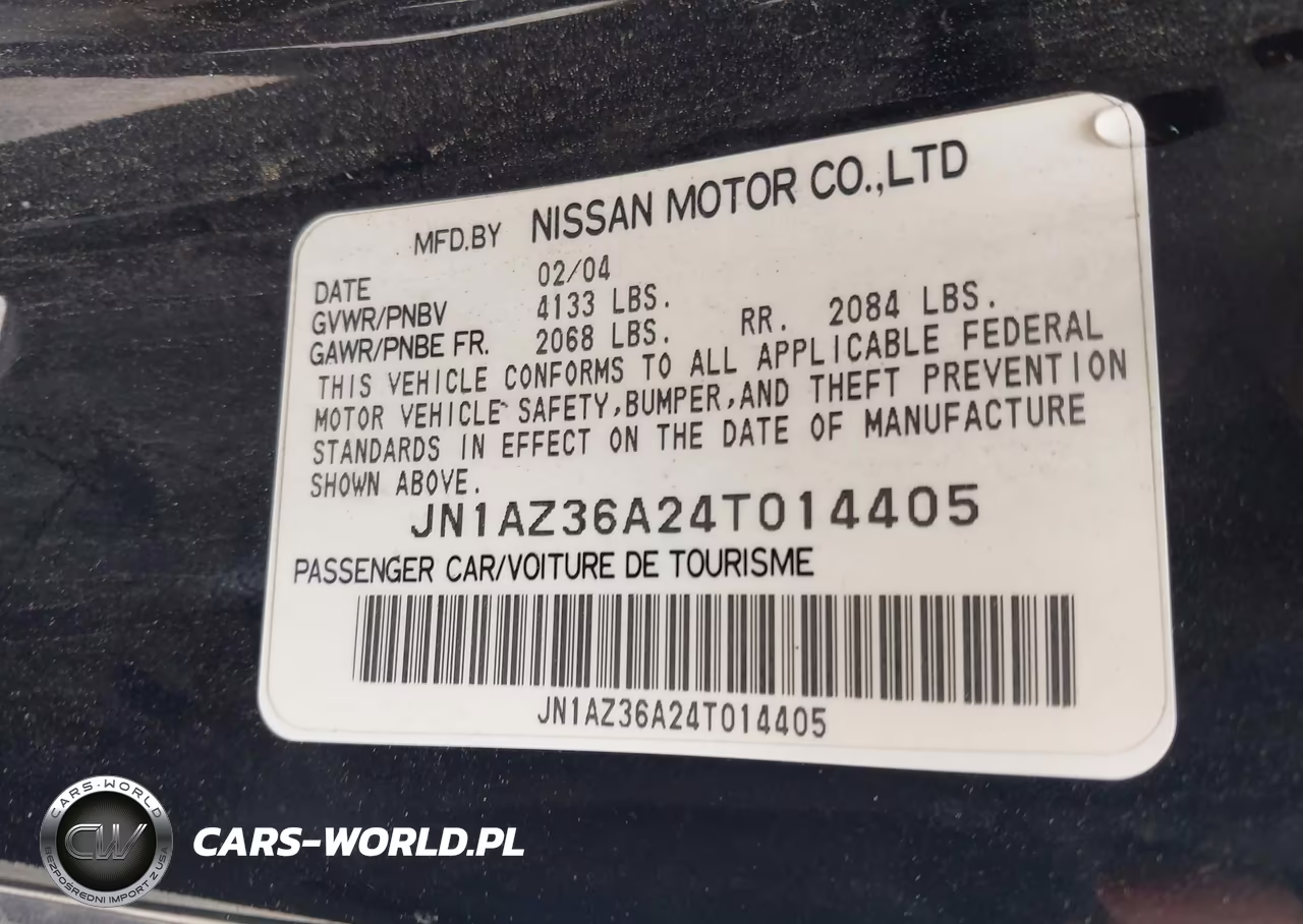2004 Nissan 350Z Touring VIN:JN1AZ36A24T014405 - 9