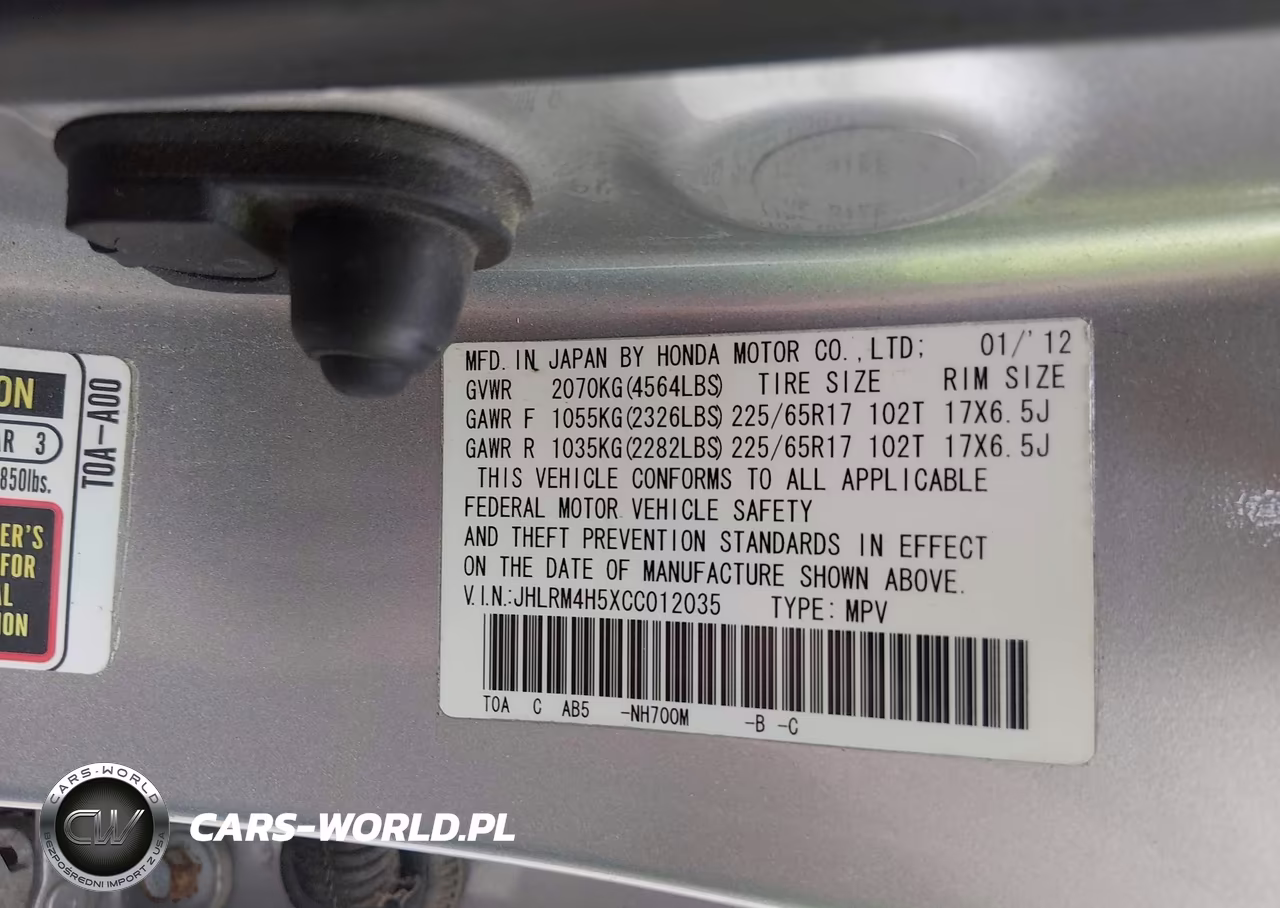 2012 Honda Cr-V Ex VIN:JHLRM4H5XCC012035 - 9