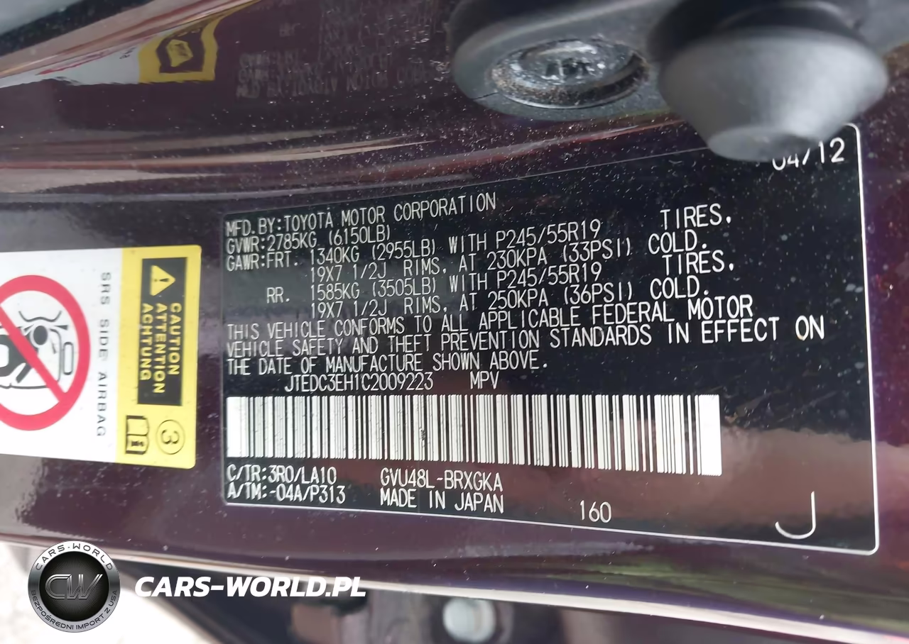2012 Toyota Highlander Hybrid Limited V6 VIN:JTEDC3EH1C2009223 - 9