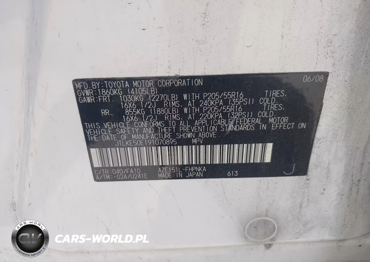 2009 Scion Xb VIN:JTLKE50E191070895 - 9