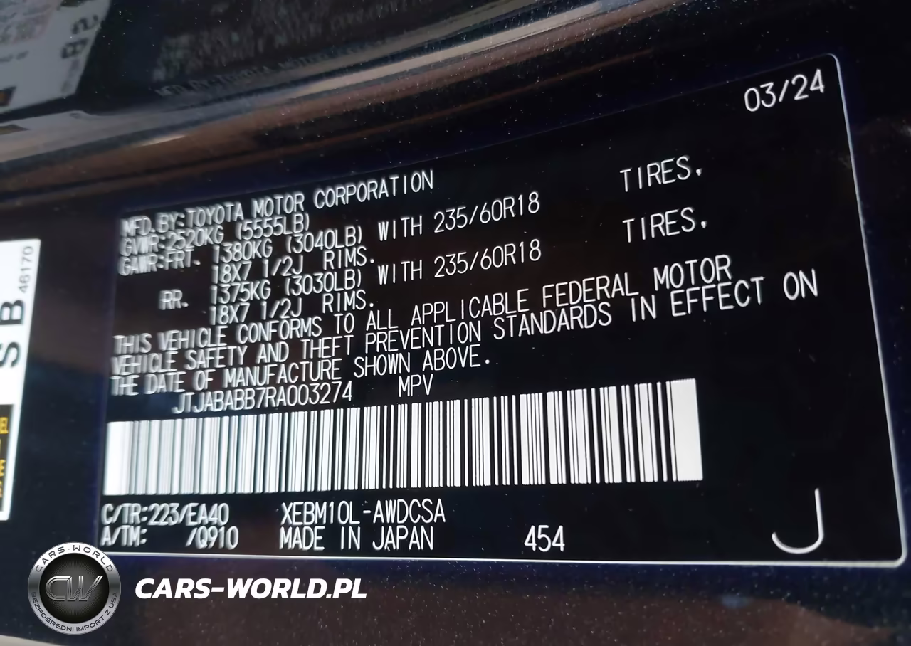 2024 Lexus Rz 300E Premium VIN:JTJABABB7RA003274 - 9