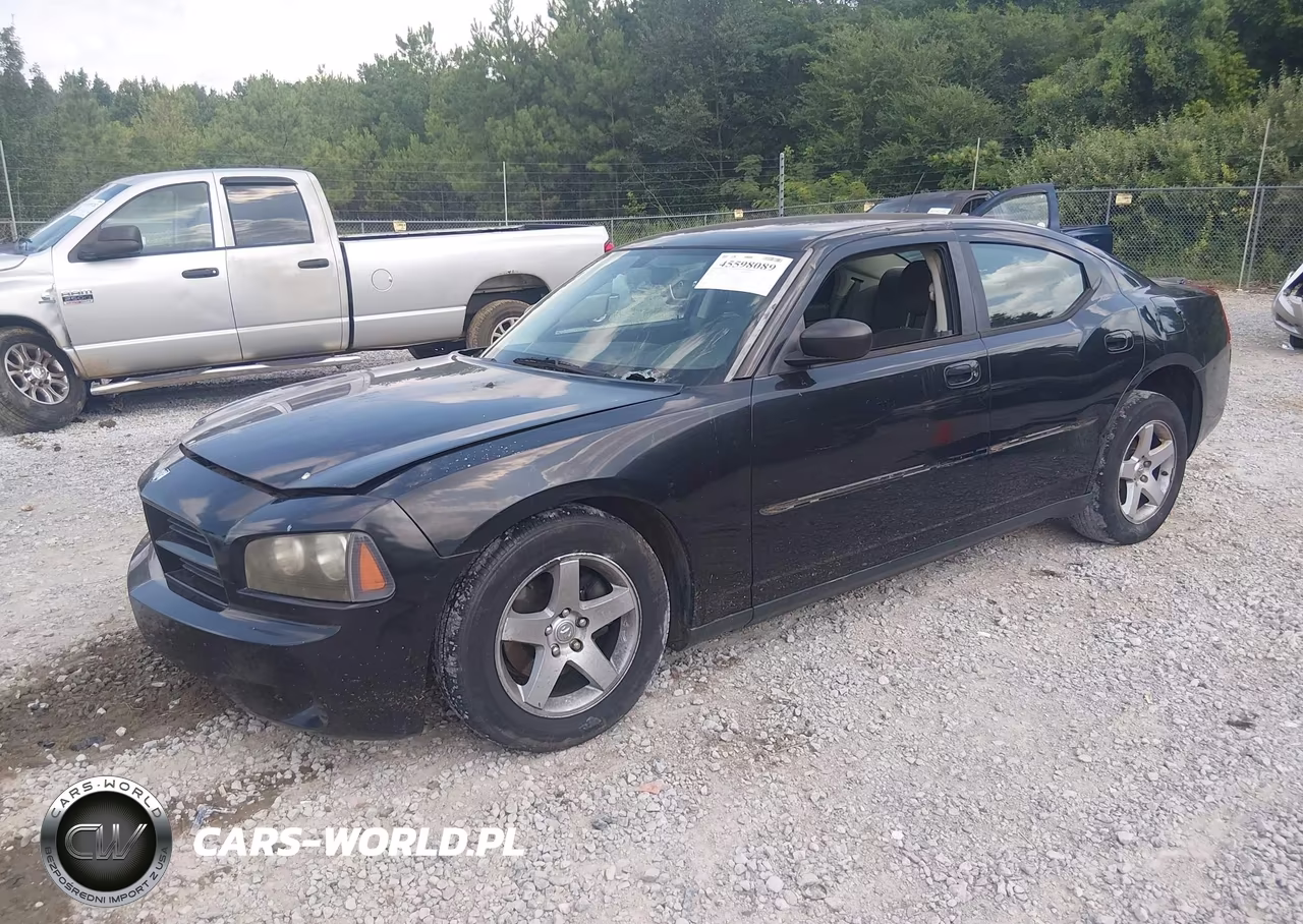 2008 Dodge Charger VIN:2B3KA43R18H204922 - 2
