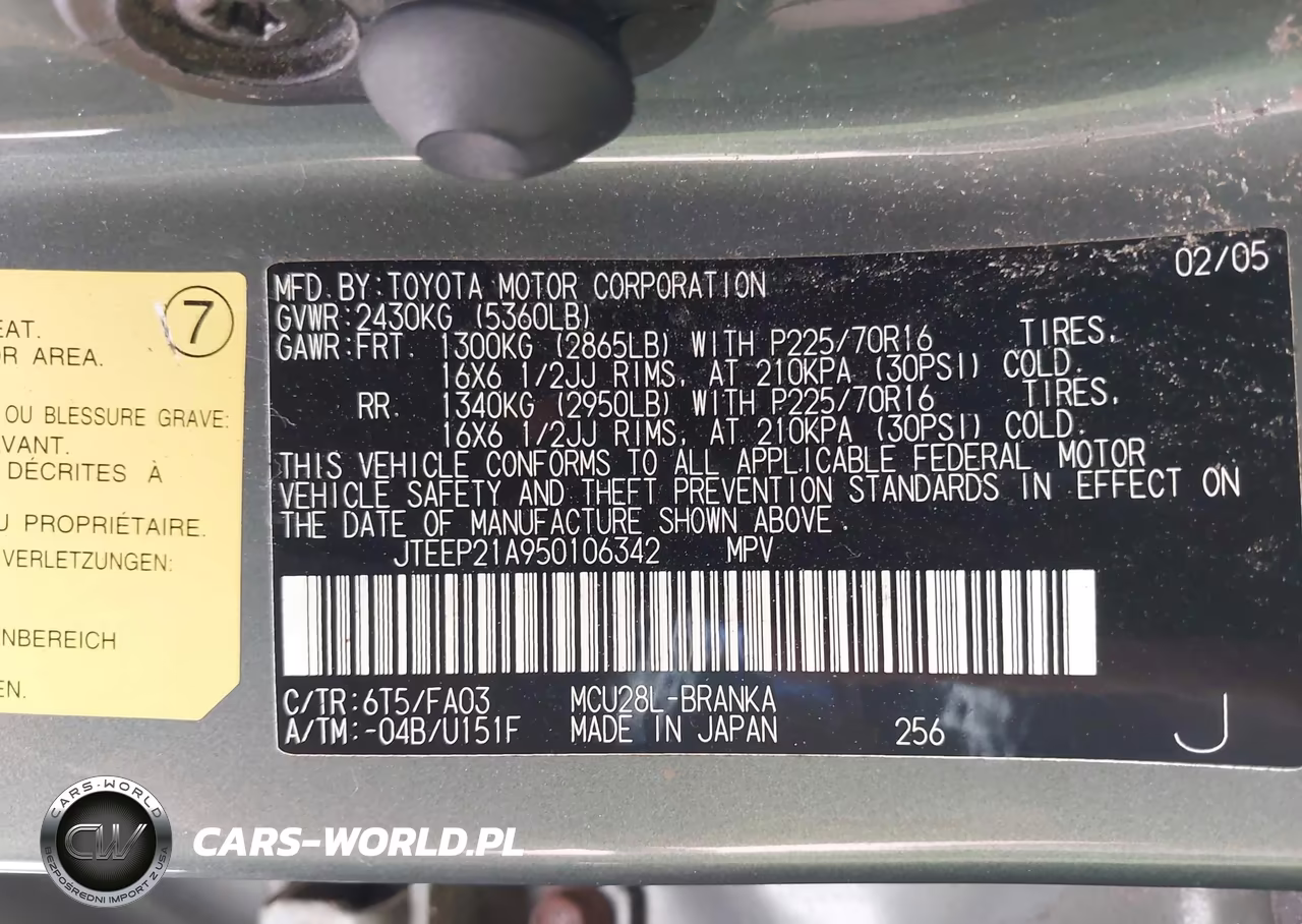 2005 Toyota Highlander V6 VIN:JTEEP21A950106342 - 9