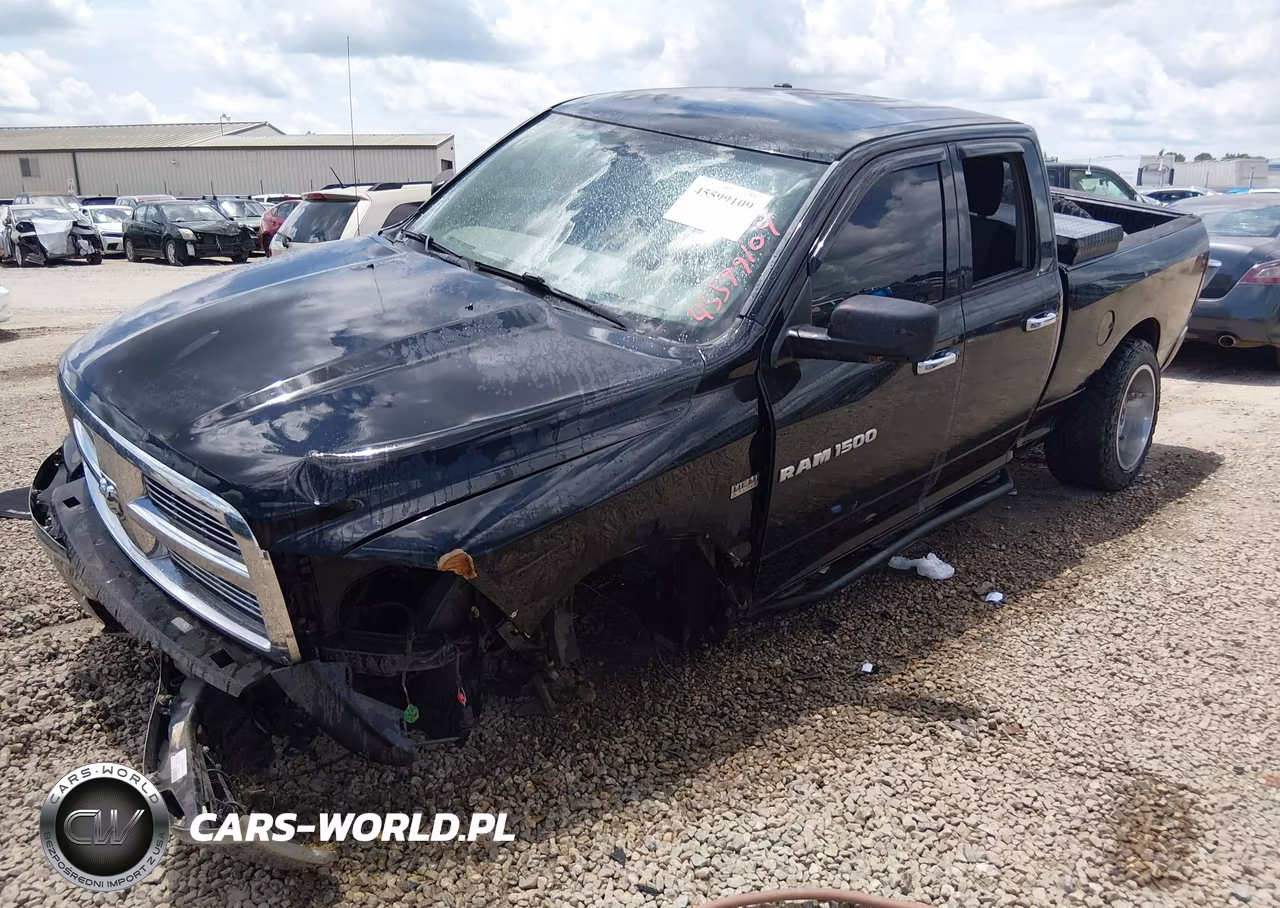 2012 Ram 1500 Big Horn VIN:1C6RD6GT4CS323238 - 2