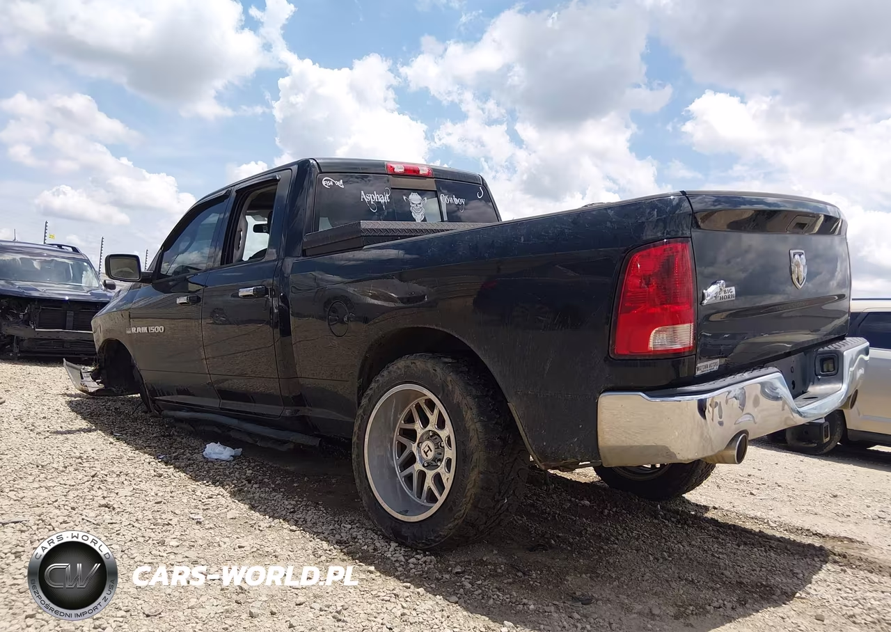 2012 Ram 1500 Big Horn VIN:1C6RD6GT4CS323238 - 3