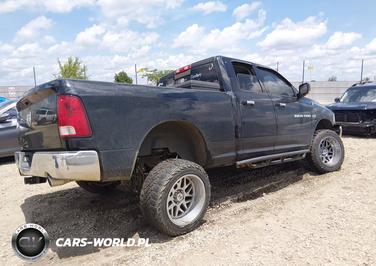 2012 Ram 1500 Big Horn VIN:1C6RD6GT4CS323238 - 4