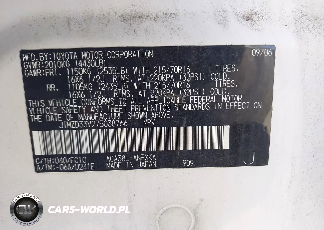 2007 Toyota Rav4 VIN:JTMZD33V275038766 - 9