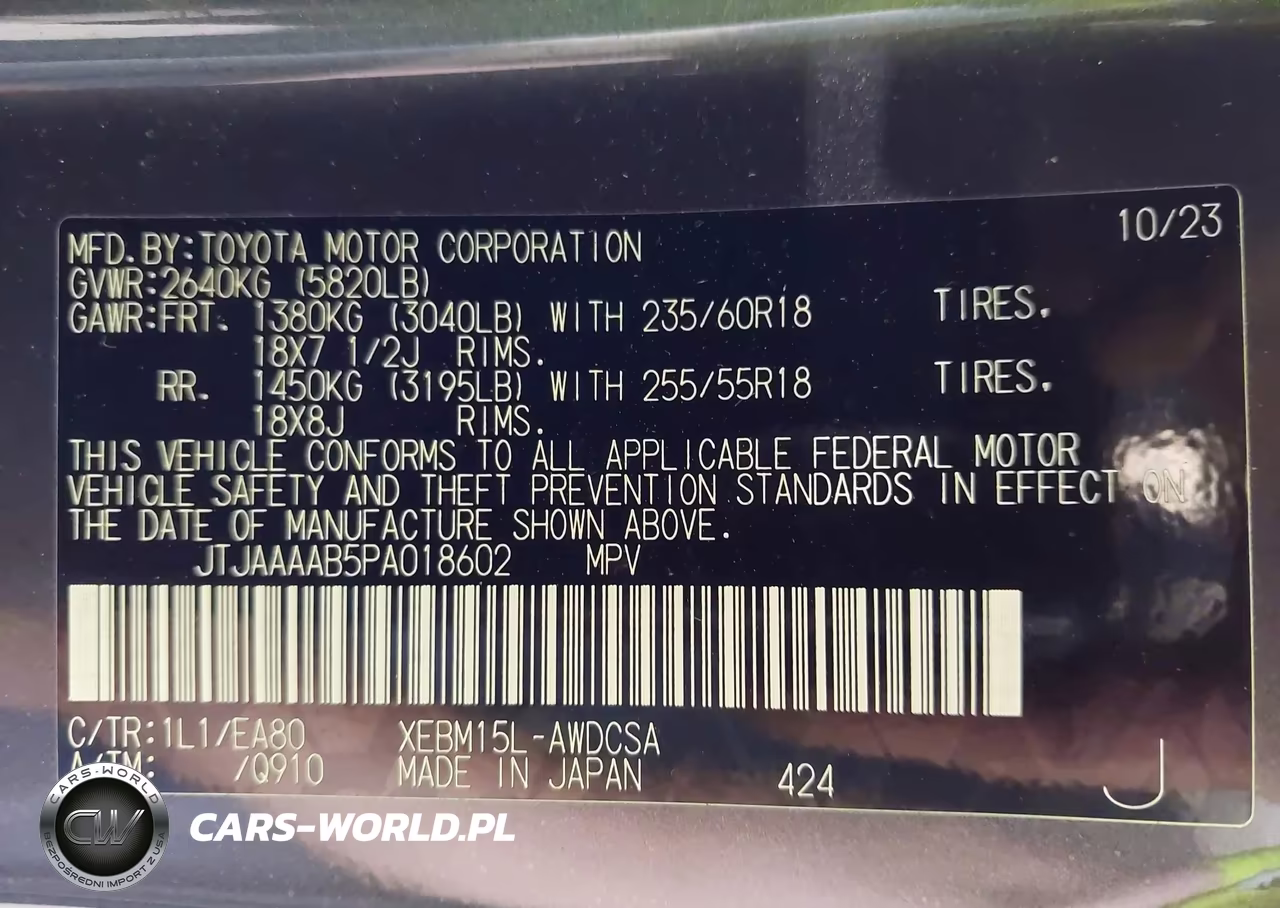 2023 Lexus Rz 450E Premium VIN:JTJAAAAB5PA018602 - 9